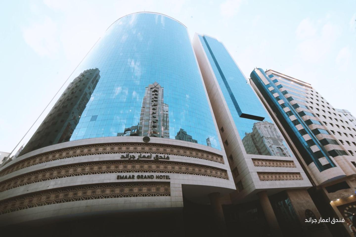Emaar Grand Hotel Мекка Экстерьер фото The hotel in 2012
