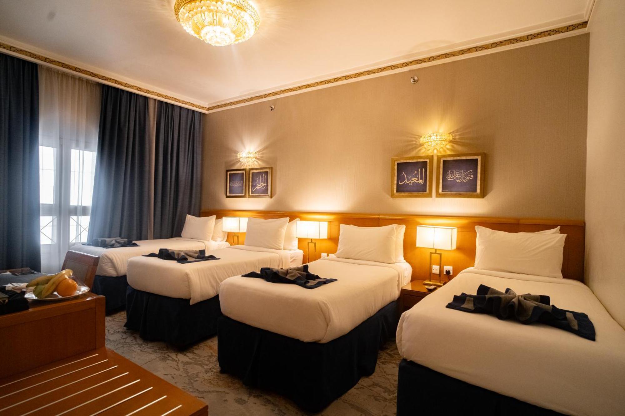 Emaar Grand Hotel Мекка Экстерьер фото Family room