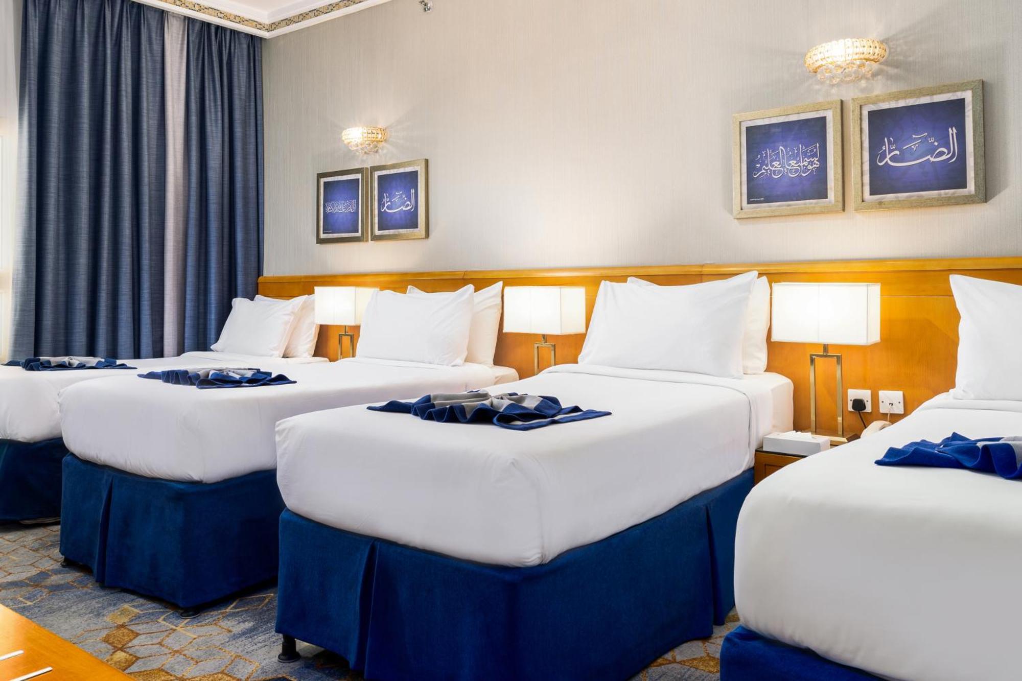 Emaar Grand Hotel Мекка Экстерьер фото Family room
